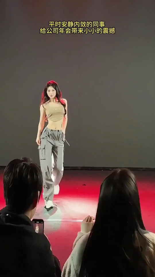 陆贞传奇下载